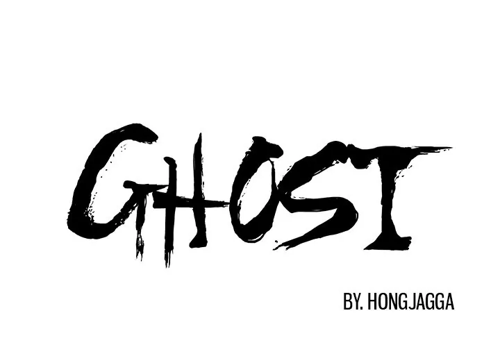 Ghost (official) Chapter 7 - page 4