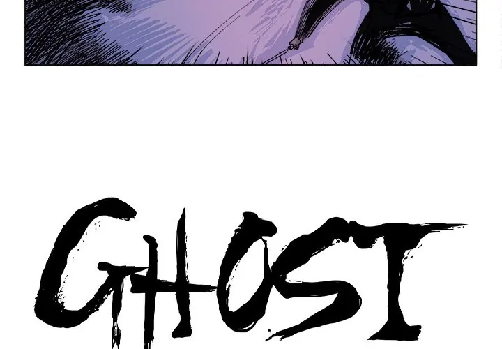 Ghost (official) Chapter 58 - page 2