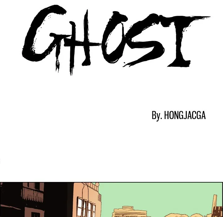 Ghost (official) Chapter 4 - page 10