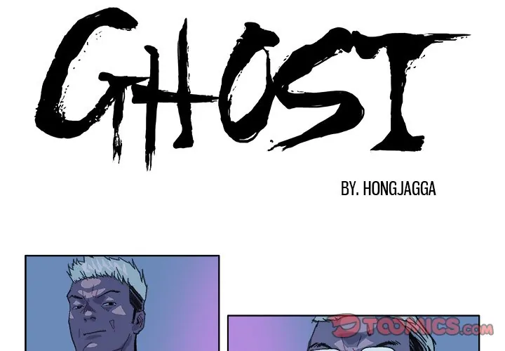 Ghost (official) Chapter 29 - page 1