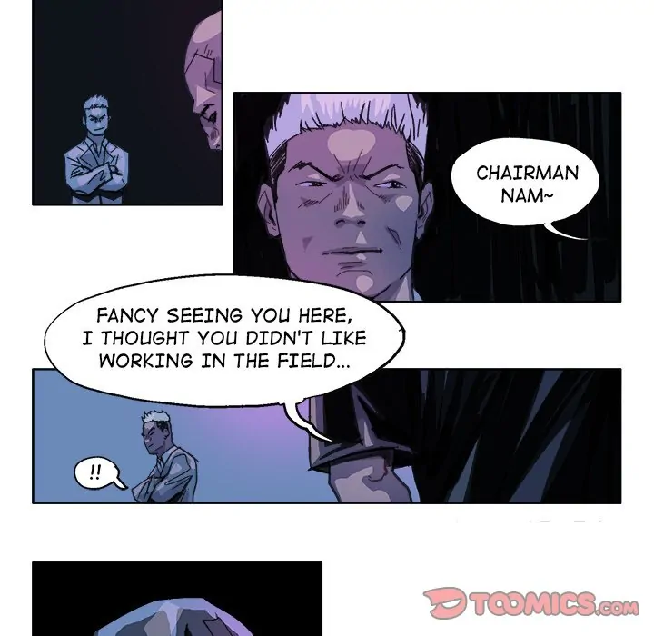 Ghost (official) Chapter 29 - page 8