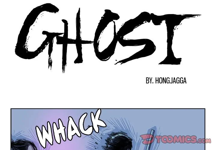 Ghost (official) Chapter 28 - page 1