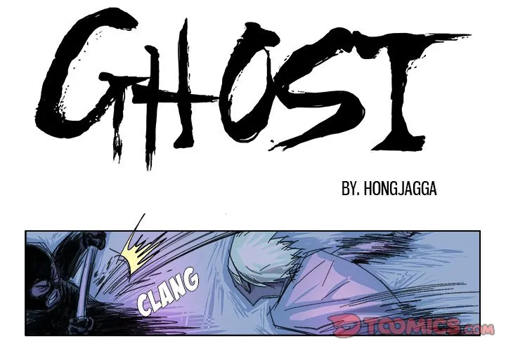 Ghost (official) Chapter 27 - page 1