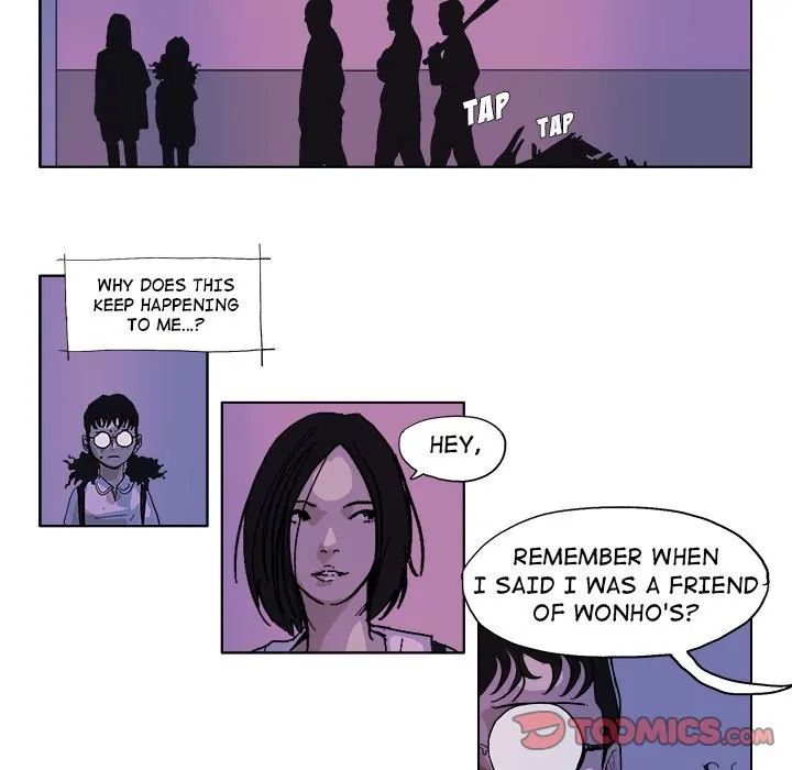 Ghost (official) Chapter 49 - page 8