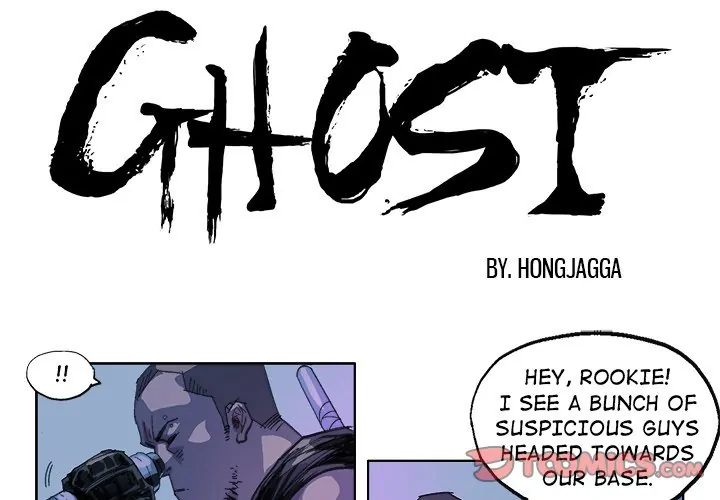 Ghost (official) Chapter 25 - page 1