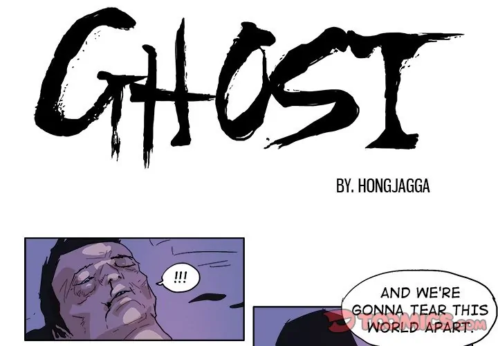 Ghost (official) Chapter 47 - page 1