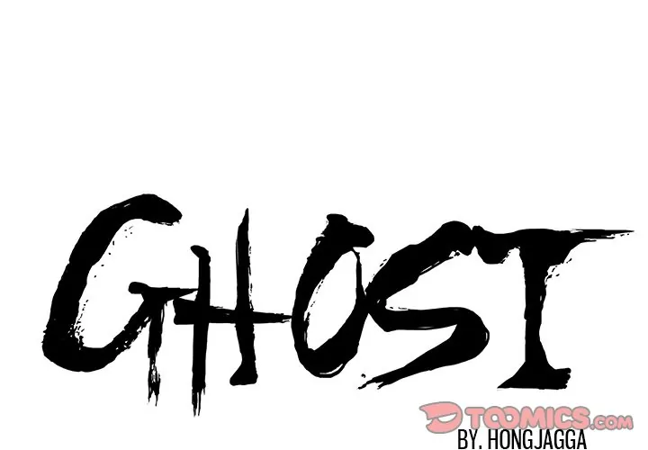 Ghost (official) Chapter 10 - page 1