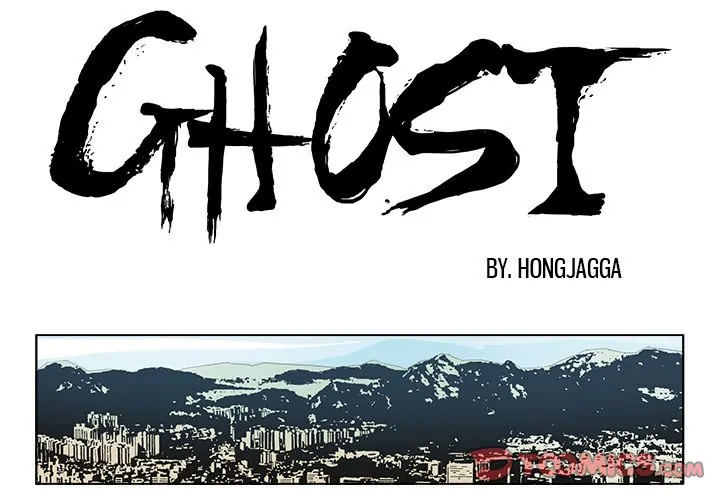 Ghost (official) Chapter 44 - page 1