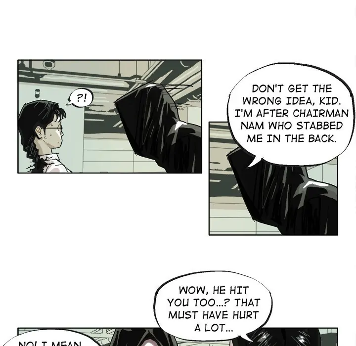 Ghost (official) Chapter 41 - page 6