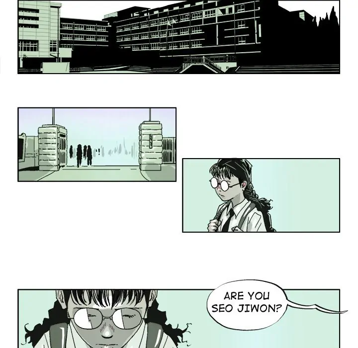 Ghost (official) Chapter 39 - page 5