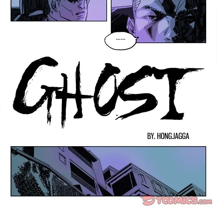 Ghost (official) Chapter 15 - page 6