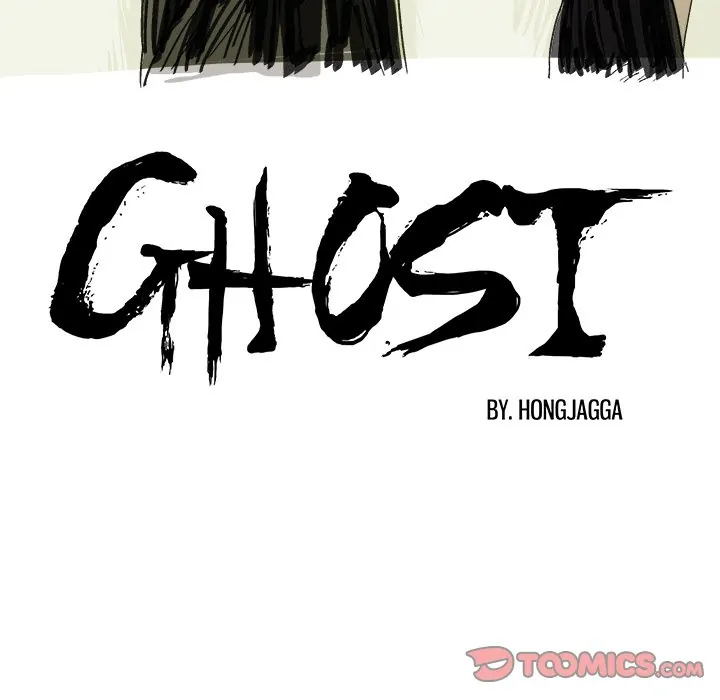 Ghost (official) Chapter 14 - page 8