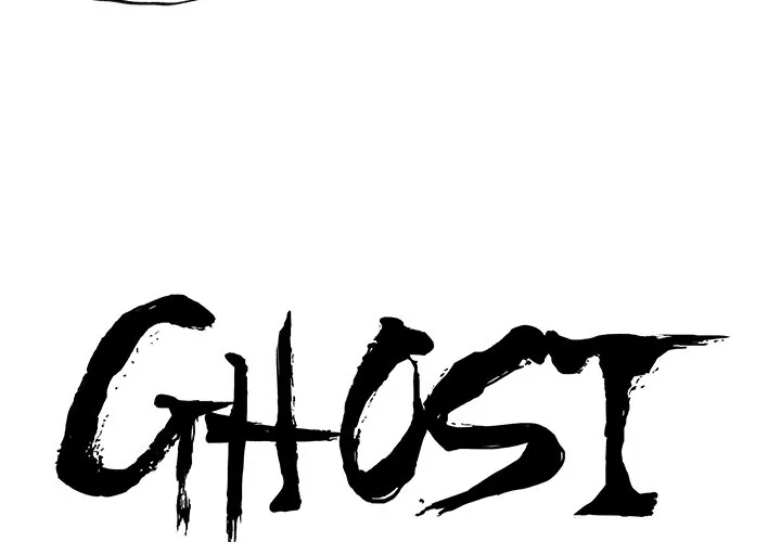 Ghost (official) Chapter 34 - page 4