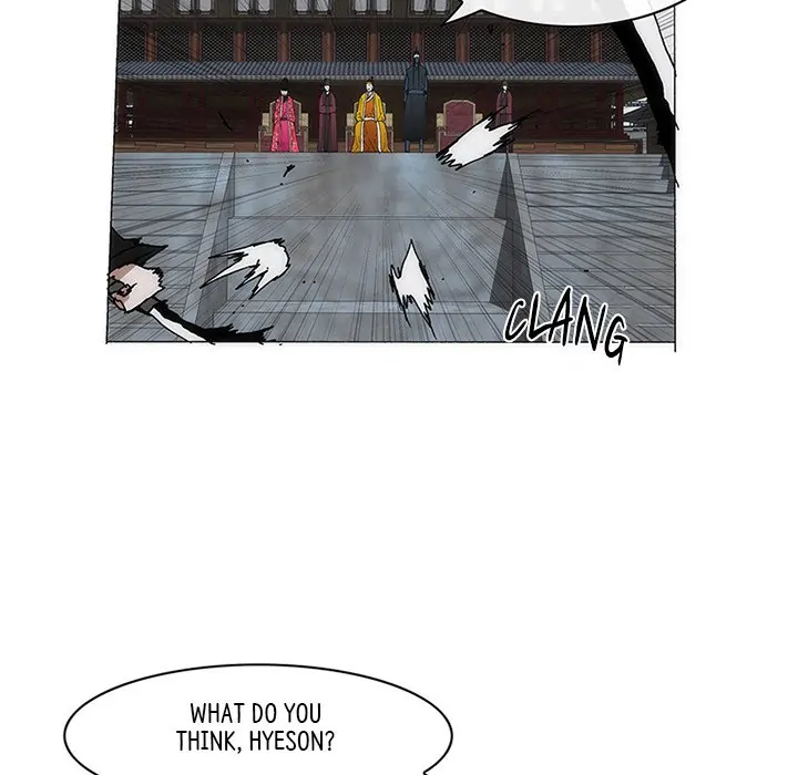 Living with One Leg (official) Chapter 65 - page 32