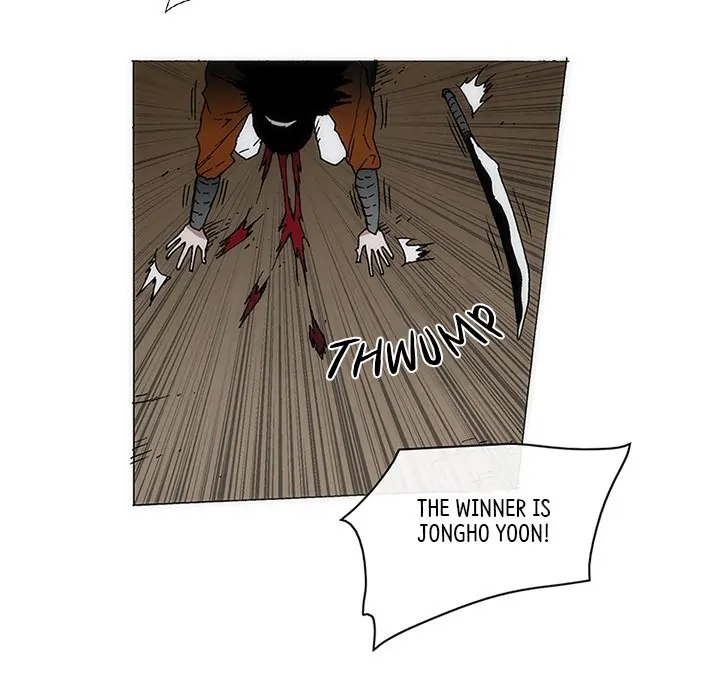 Living with One Leg (official) Chapter 65 - page 42