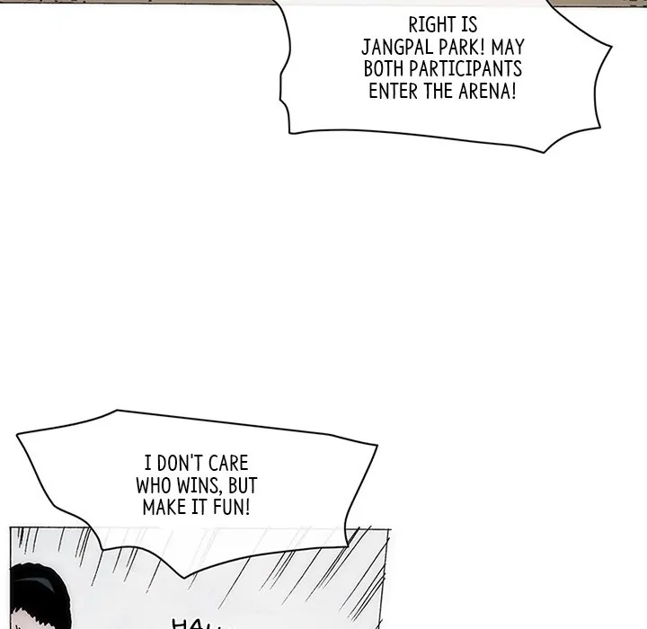 Living with One Leg (official) Chapter 65 - page 5