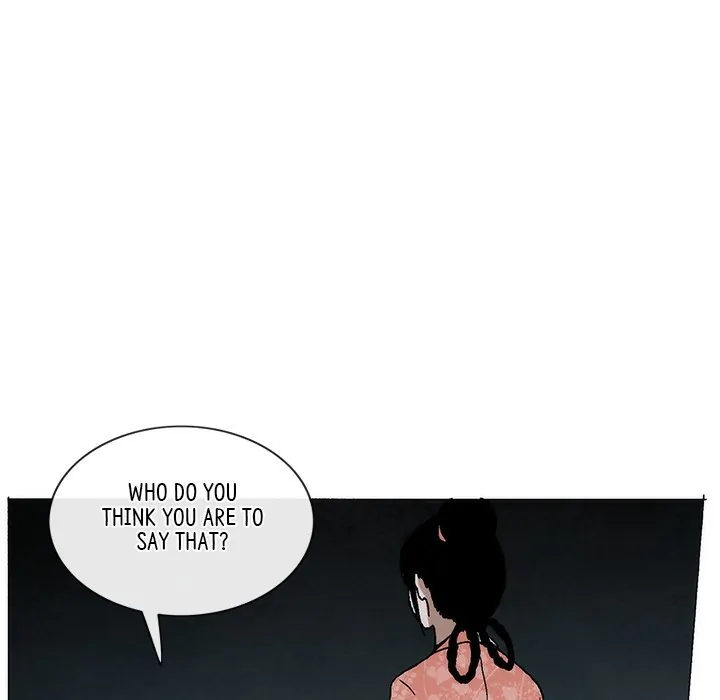 Living with One Leg (official) Chapter 56 - page 51