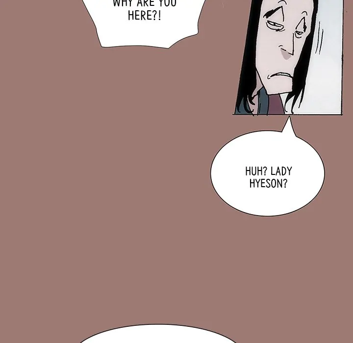 Living with One Leg (official) Chapter 14 - page 17