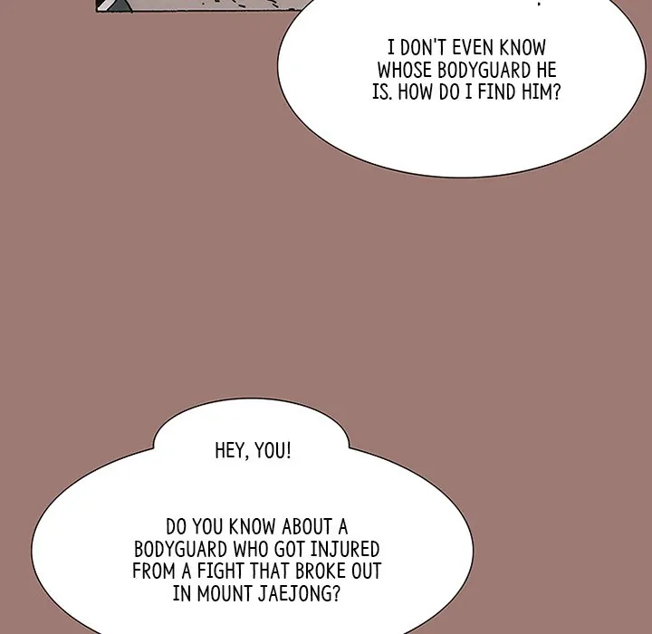 Living with One Leg (official) Chapter 14 - page 6