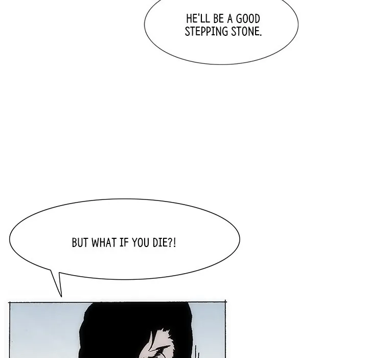 Living with One Leg (official) Chapter 28 - page 54