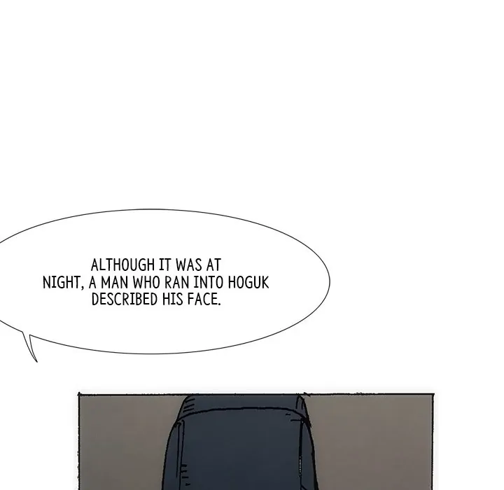 Living with One Leg (official) Chapter 27 - page 87