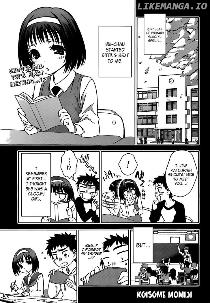 Koisome Momiji chapter 25 - page 1