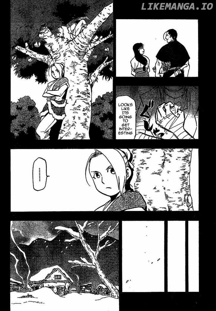 Juushin Enbu chapter 16 - page 19