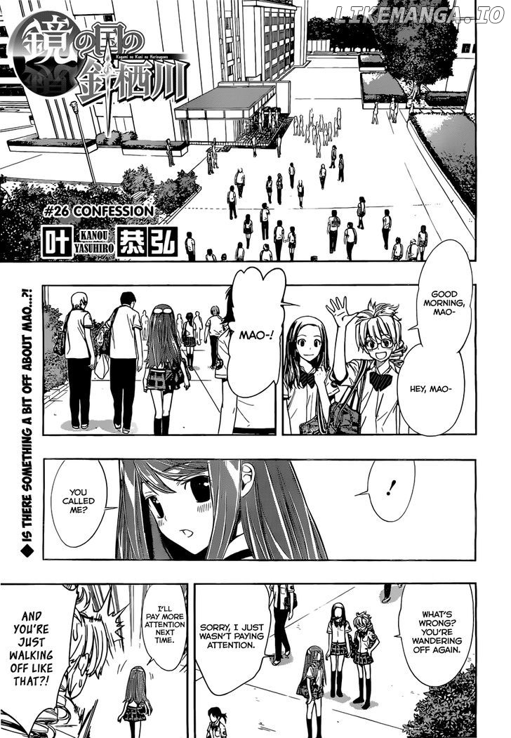 Kagami no Kuni no Harisugawa chapter 26 - page 2