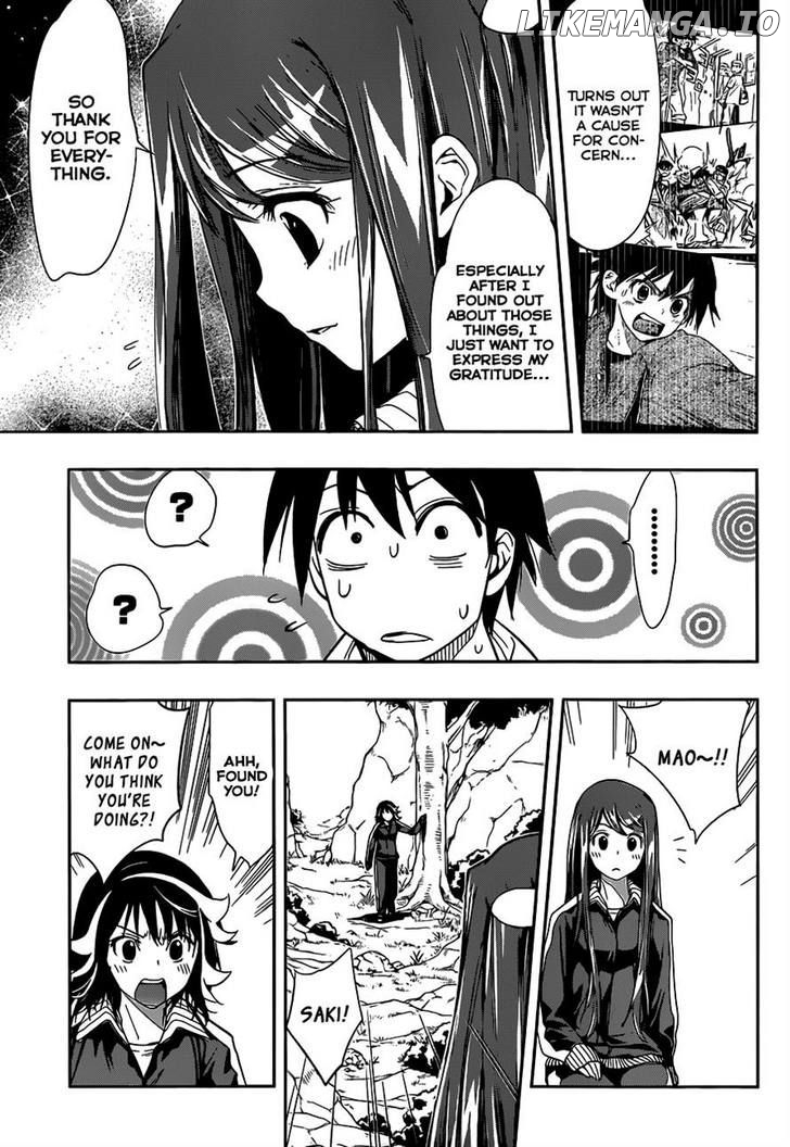 Kagami no Kuni no Harisugawa chapter 15 - page 9