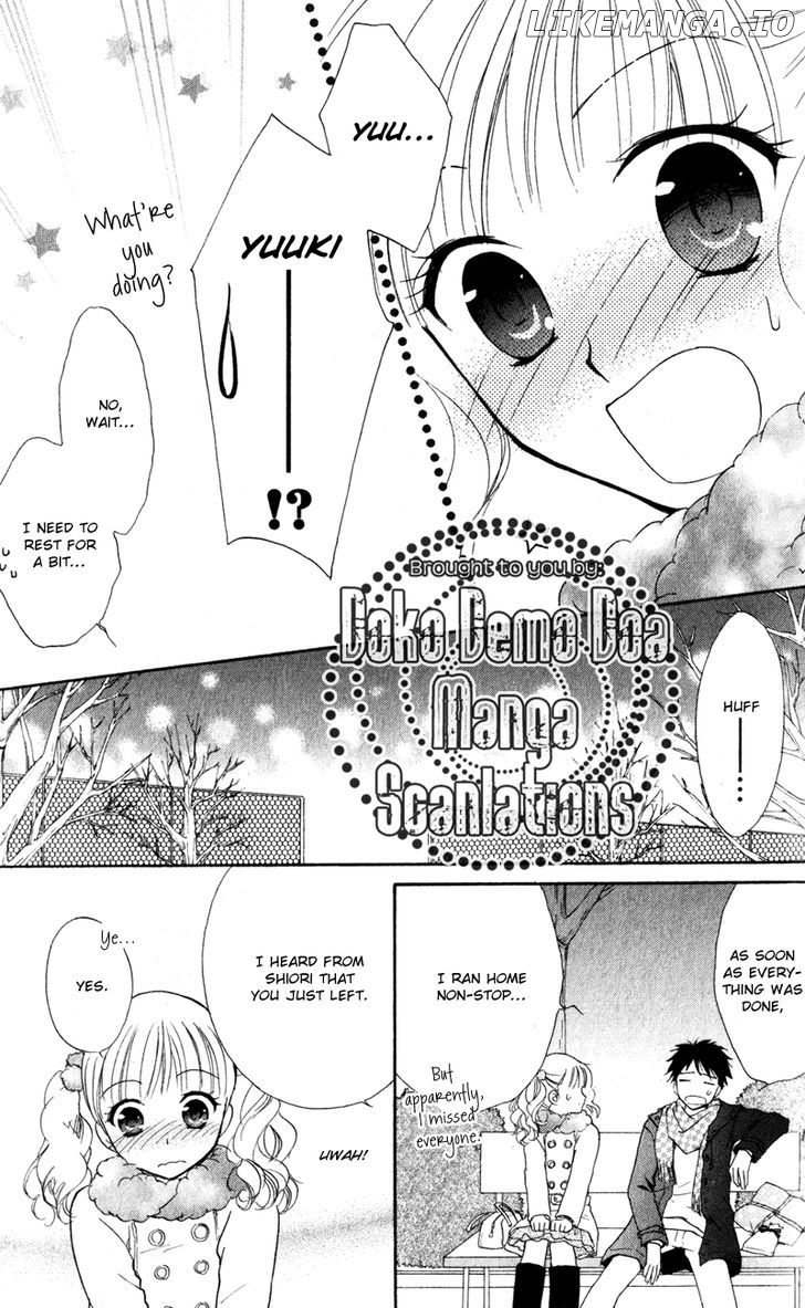 Hatsukoi Lunch Box chapter 14 - page 27