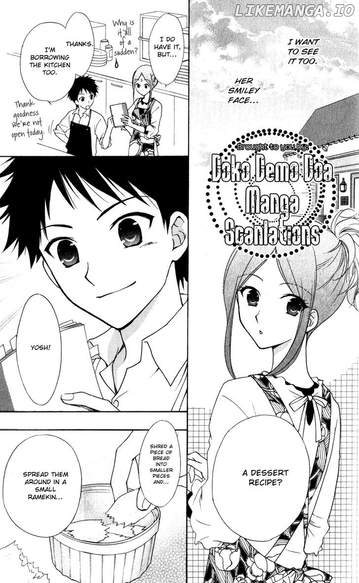 Hatsukoi Lunch Box chapter 15 - page 10