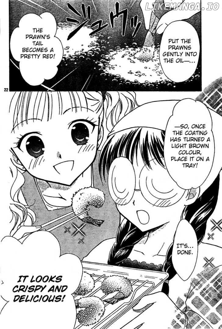 Hatsukoi Lunch Box chapter 3 - page 23