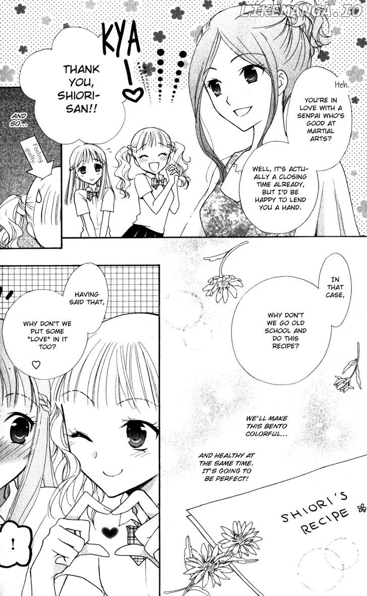 Hatsukoi Lunch Box chapter 8 - page 15