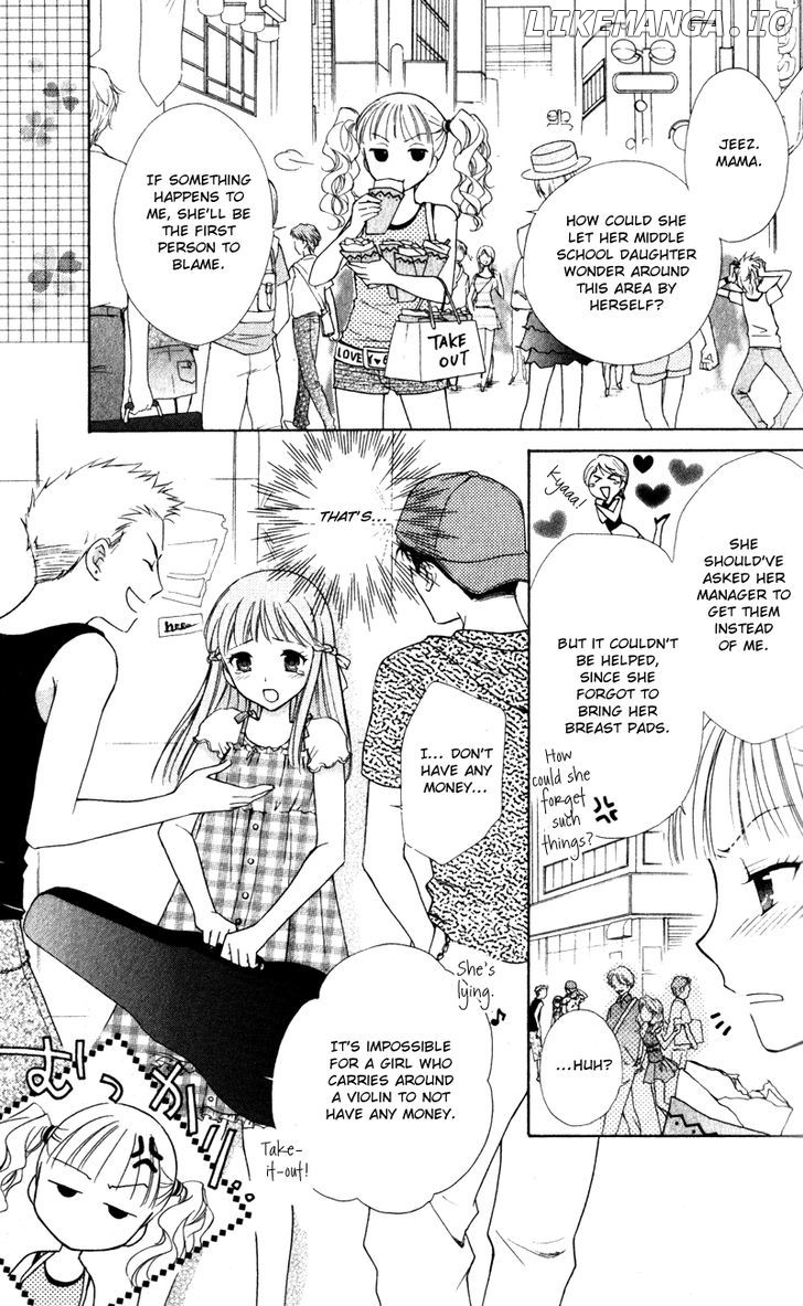 Hatsukoi Lunch Box chapter 8 - page 4