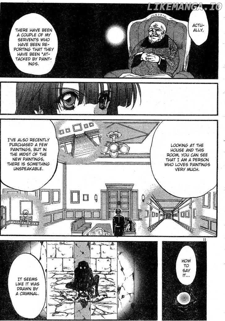 Kaze no Stigma - Kouen no Miko chapter 1 - page 10