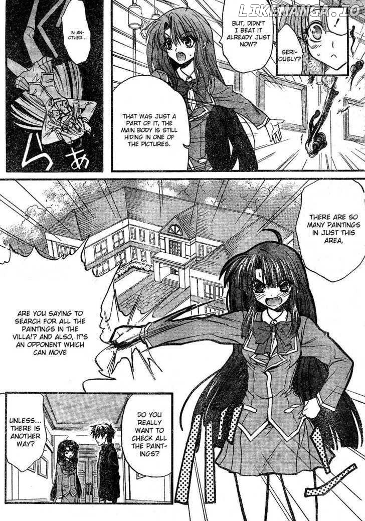 Kaze no Stigma - Kouen no Miko chapter 1 - page 21