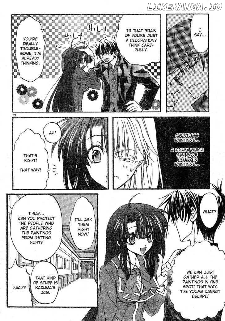 Kaze no Stigma - Kouen no Miko chapter 1 - page 22