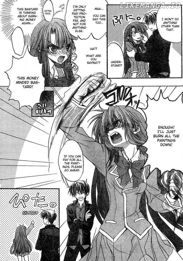 Kaze no Stigma - Kouen no Miko chapter 1 - page 24