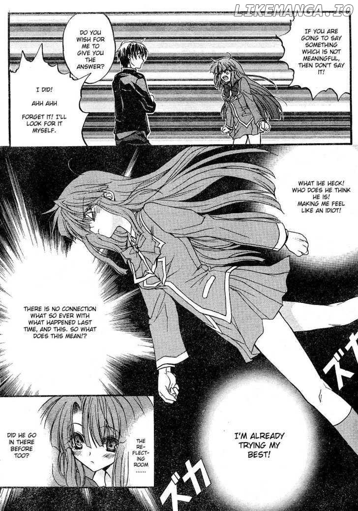 Kaze no Stigma - Kouen no Miko chapter 1 - page 26