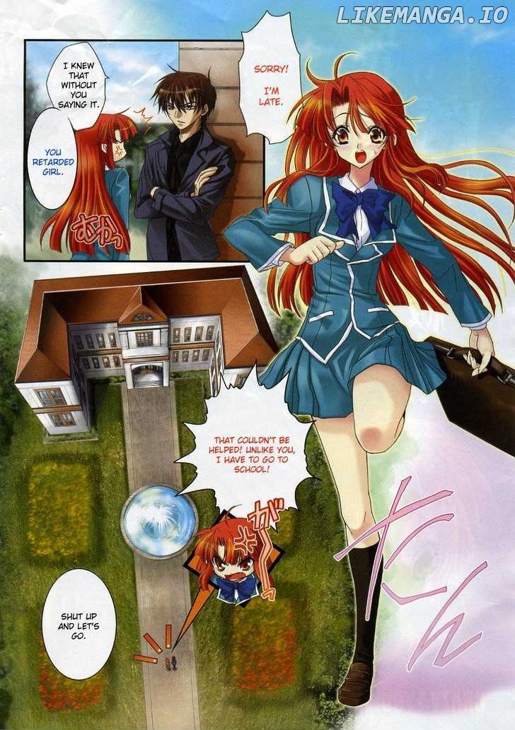 Kaze no Stigma - Kouen no Miko chapter 1 - page 3