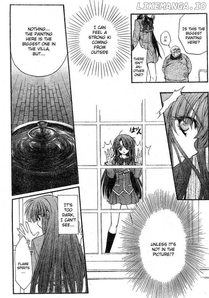 Kaze no Stigma - Kouen no Miko chapter 1 - page 30