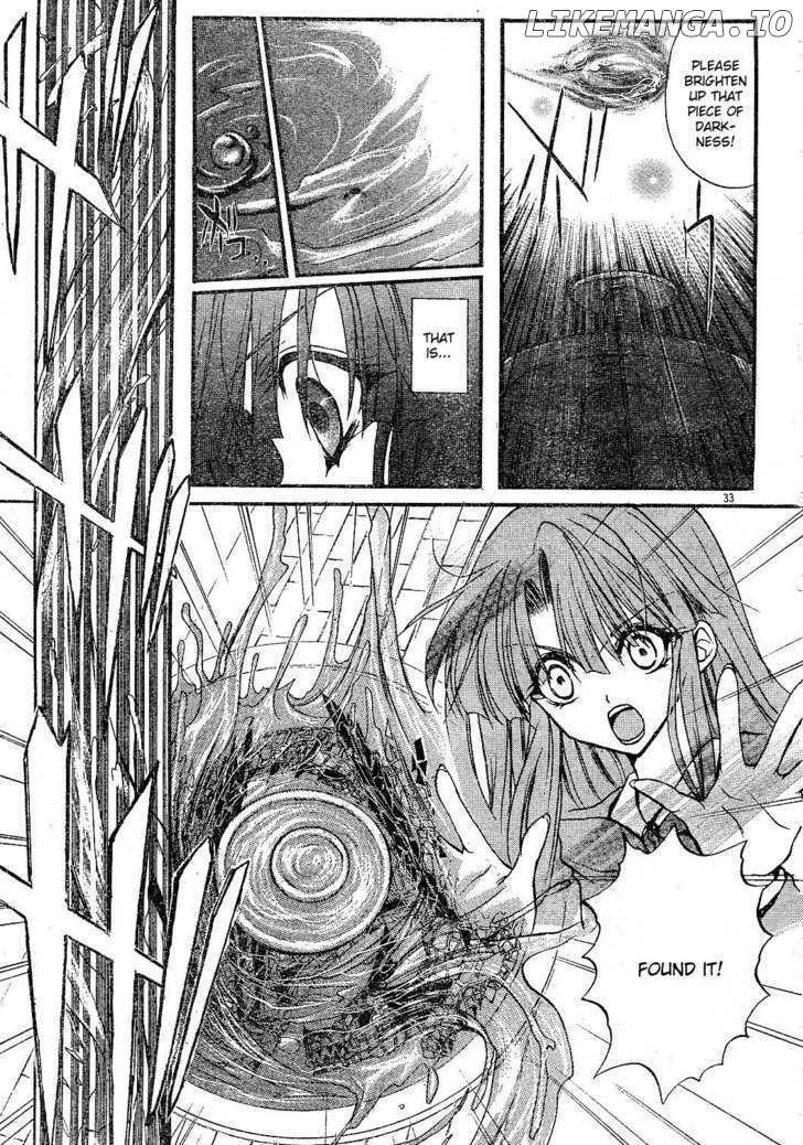 Kaze no Stigma - Kouen no Miko chapter 1 - page 31