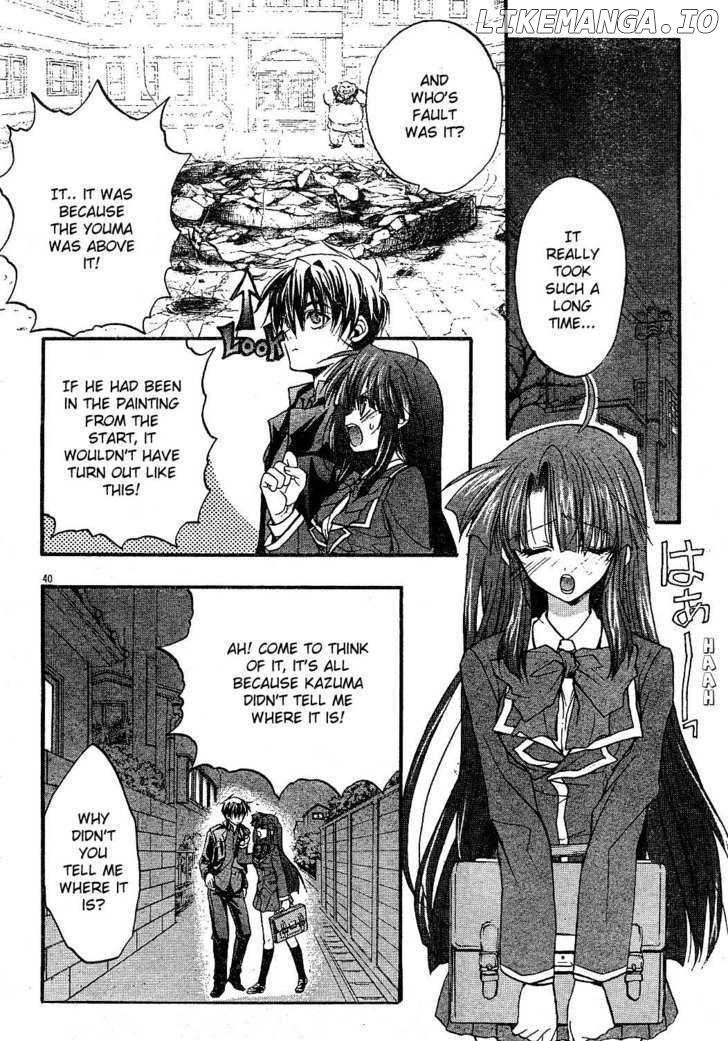 Kaze no Stigma - Kouen no Miko chapter 1 - page 36