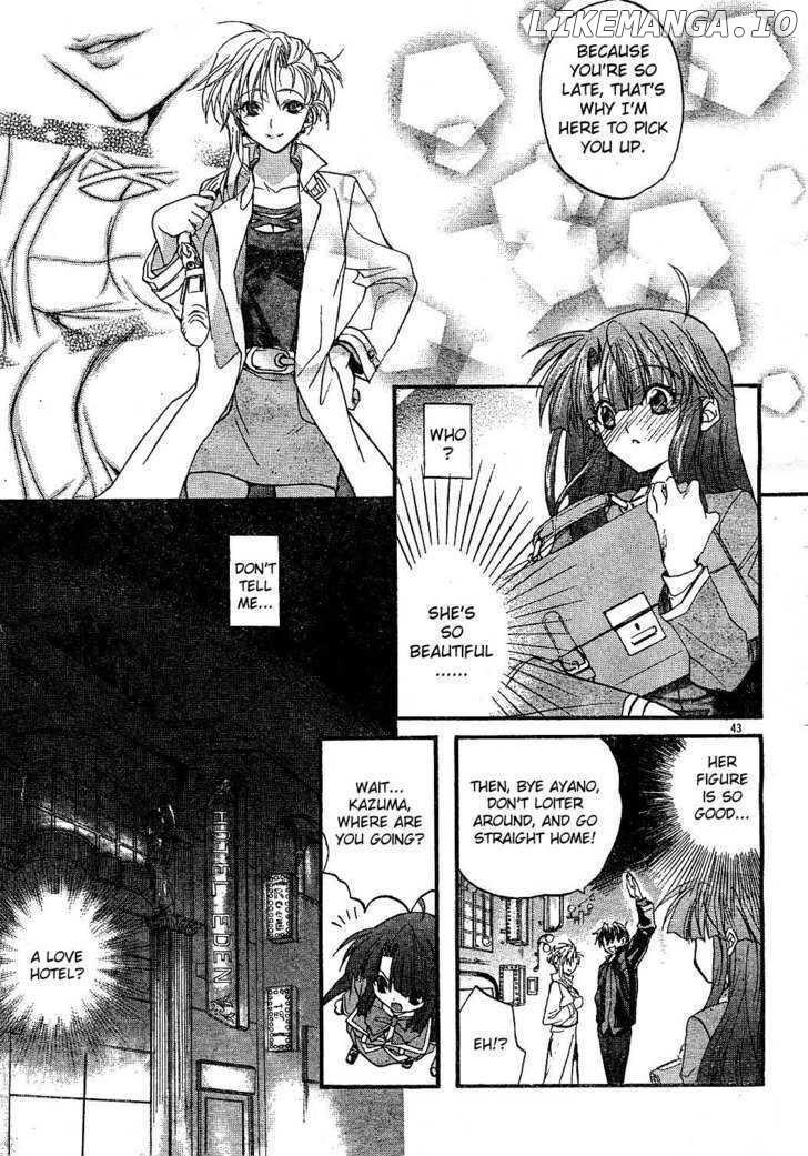 Kaze no Stigma - Kouen no Miko chapter 1 - page 39