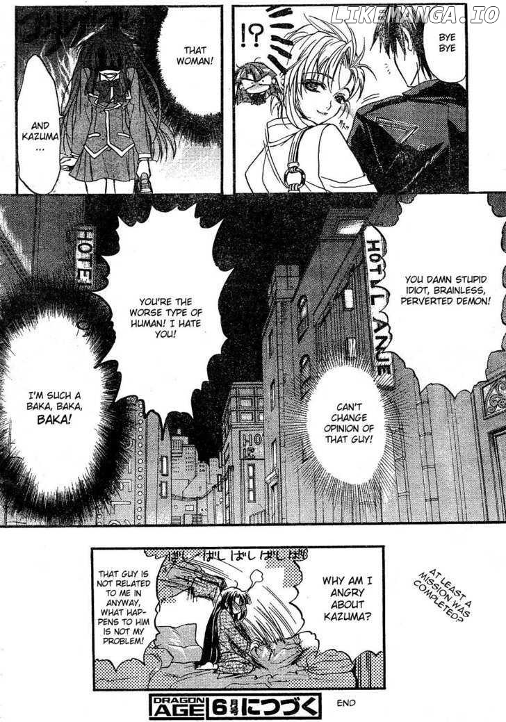 Kaze no Stigma - Kouen no Miko chapter 1 - page 40