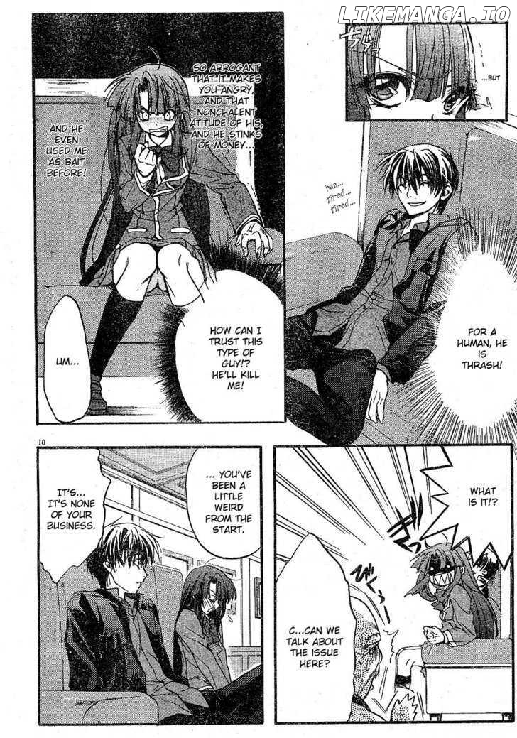 Kaze no Stigma - Kouen no Miko chapter 1 - page 9