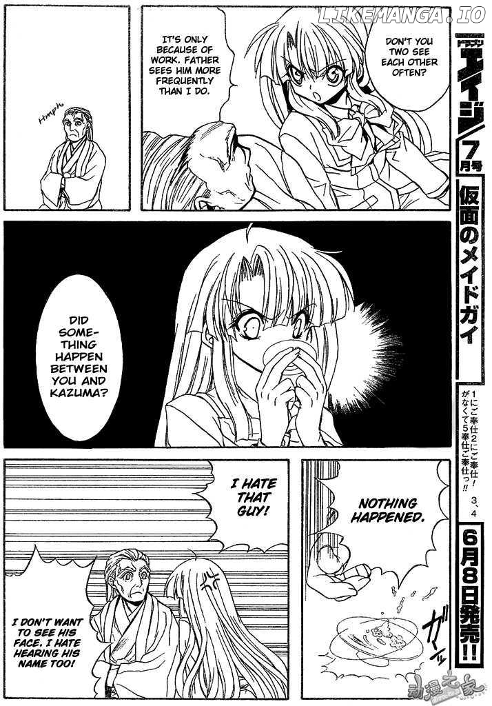 Kaze no Stigma - Kouen no Miko chapter 2 - page 10