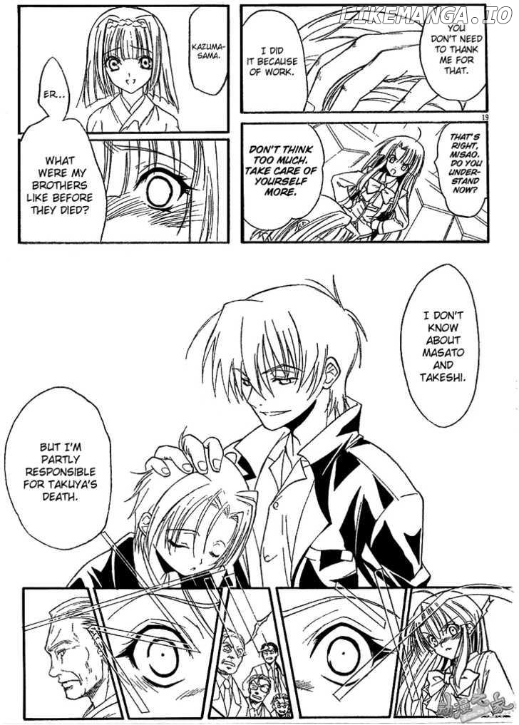 Kaze no Stigma - Kouen no Miko chapter 2 - page 19