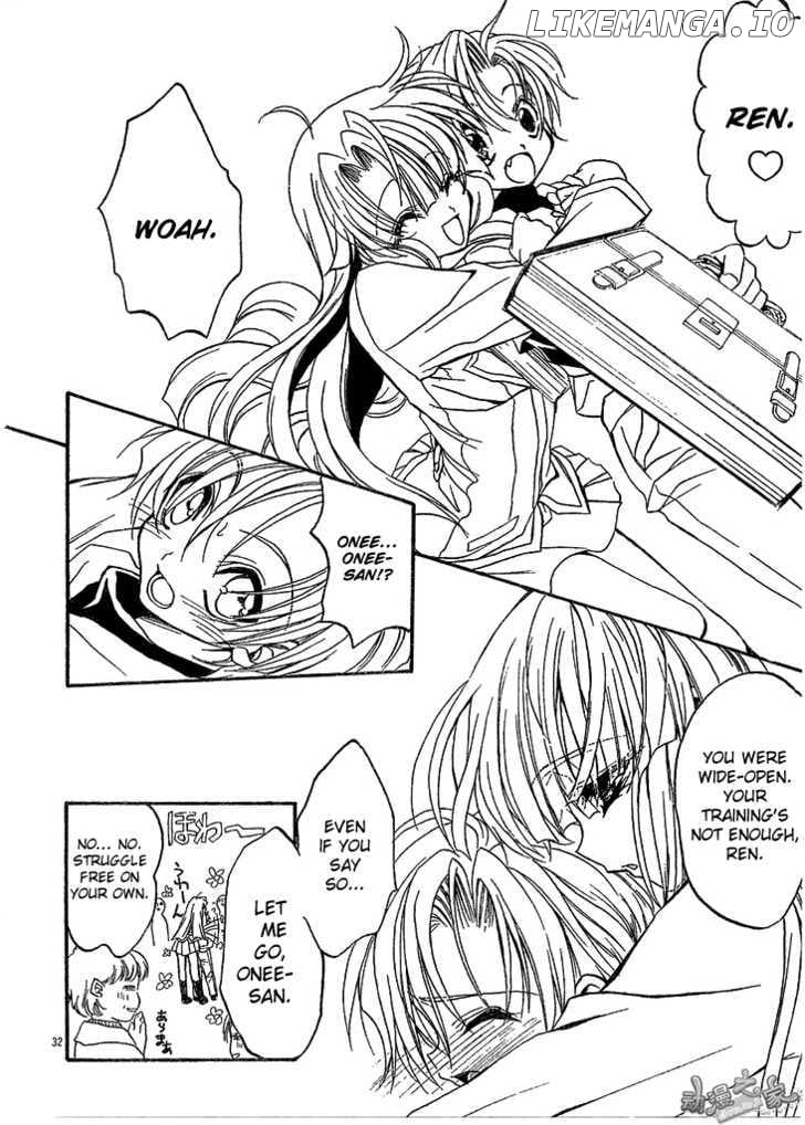 Kaze no Stigma - Kouen no Miko chapter 2 - page 32