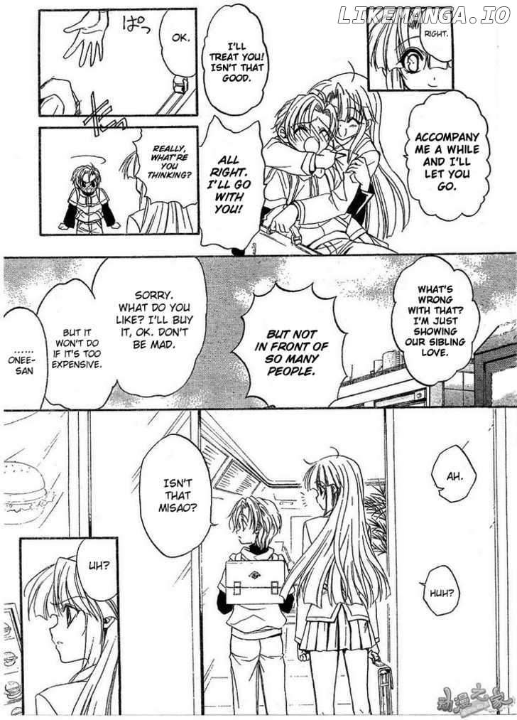 Kaze no Stigma - Kouen no Miko chapter 2 - page 33